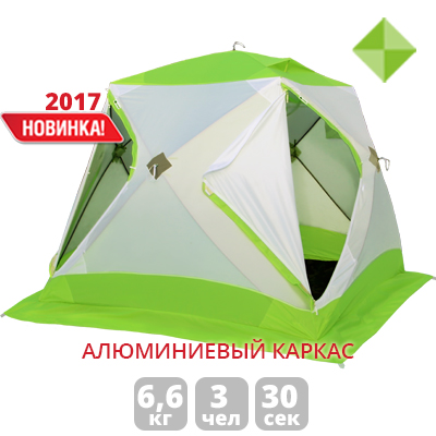 Палатка зимняя Лотос Куб 3 Классик А8 210х210х180см Белый+зеленый