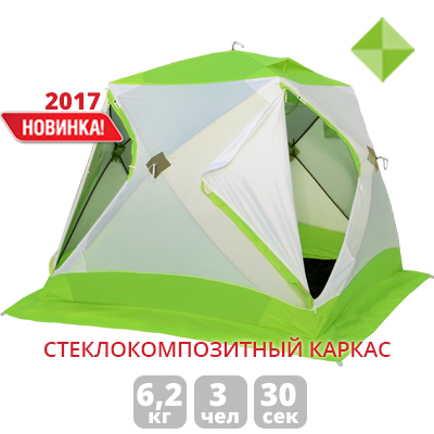 Палатка зимняя Лотос Куб 3 Классик С9 210х210х180см Белый+зеленый