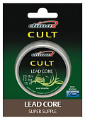 Ледкор Climax Cult Leadcore 65lb 10м Weed (Зеленый)