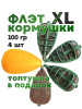Набор неоснащенных кормушек 4 шт+ топтушка  Tackle Fish Wide XL Flat Method 100г