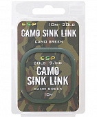 Повод. мат. без оболочки ESP Camo Sink Link  10м 15lb/ (Green) 