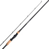 Спиннинг Shimano BeastMaster FX Predator 270 см 7-28гр (двухчастное)