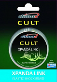 Повод. мат. Climax CULT Xpanda Link  20м 35lb/ Weed 