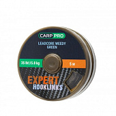 Ледкор Carp Pro Expert Hooklinks Leadcore 35 lb 5м Weed (Зеленый)