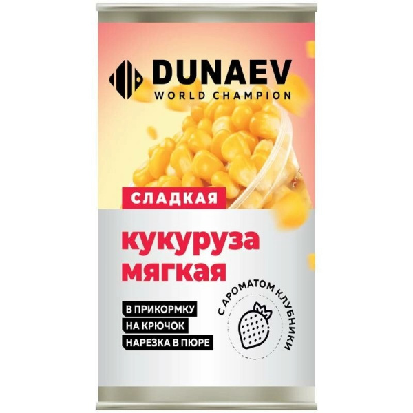 Кукуруза мягкая мет.банка Dunaev  Strawberry 400 г (Клубника)