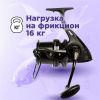 Катушка карповая EastShark Hunter (9000)2