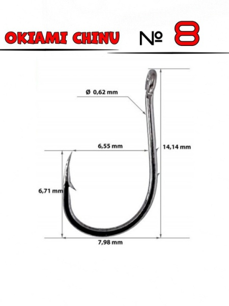 Крючки Catcher OKIAMI CHINU Size 8 Черный никель 1