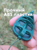 Флэт кормушка Tackle Fish Wide XL Flat Method 4