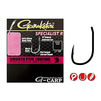 Крючки Gamakatsu  G-Carp Specialist R Size 2  