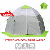 Палатка зимняя Лотос 3С 2018 270х255х180см Белый+зеленый