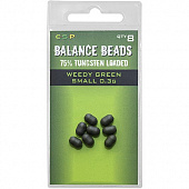Бусина утяжелённая ESP Tungsten Loaded Balance Beads Small 0,3g Weedy Green