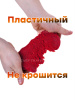 Пластилин рыболовный Carptravel Мотыль (цв. красный) -Лещ5