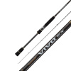 Спиннинг Graphiteleader Vivo EX 902МH 274 см 14-50гр (двухчастное)