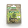 Повод. мат. без оболочки Caiman Soft Flex  10м 25l  (Dark Green)