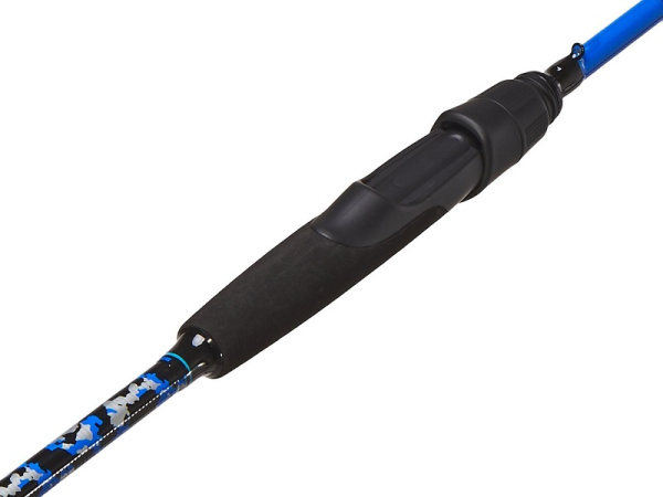 Спиннинг Salmo Aggressor 45 