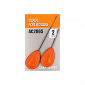 Набор для оснащения бойлов Orange Carp Tool for boilies AC2065 