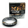 Плетеный шок лидер Caiman Shock Leader Carp  140м