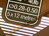 Лидер конический Korda Subline Tapered Leader   5х12м /0,28-0,5мм (Прозрачно-коричневый) 