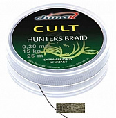 Повод. мат. без оболочки Climax CULT Hunters Braid  20м 30lb/0,30мм (Silt) 