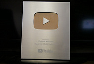 Награда YouTube серебряная кнопка