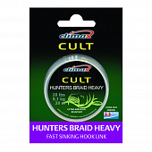 Повод. мат. без оболочки Climax Cult Heavy Hunters Braid  20м 20lb/ (Weed) 