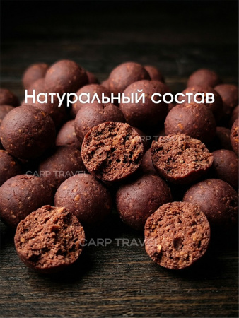 Бойлы пылящие Carptravel насадочные Monster Crab 14мм 100 г (Монстр краб) 6